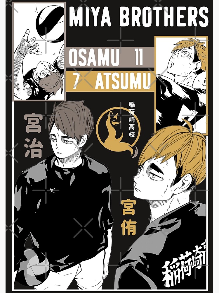 Hai.kyu.u Miya osamu and Miya atsumu Premium Matte Vertical Poster sold ...