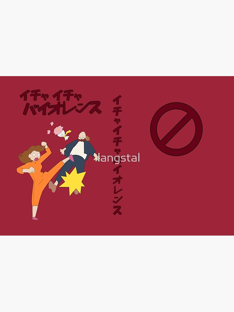 Icha Icha Violence by langstal