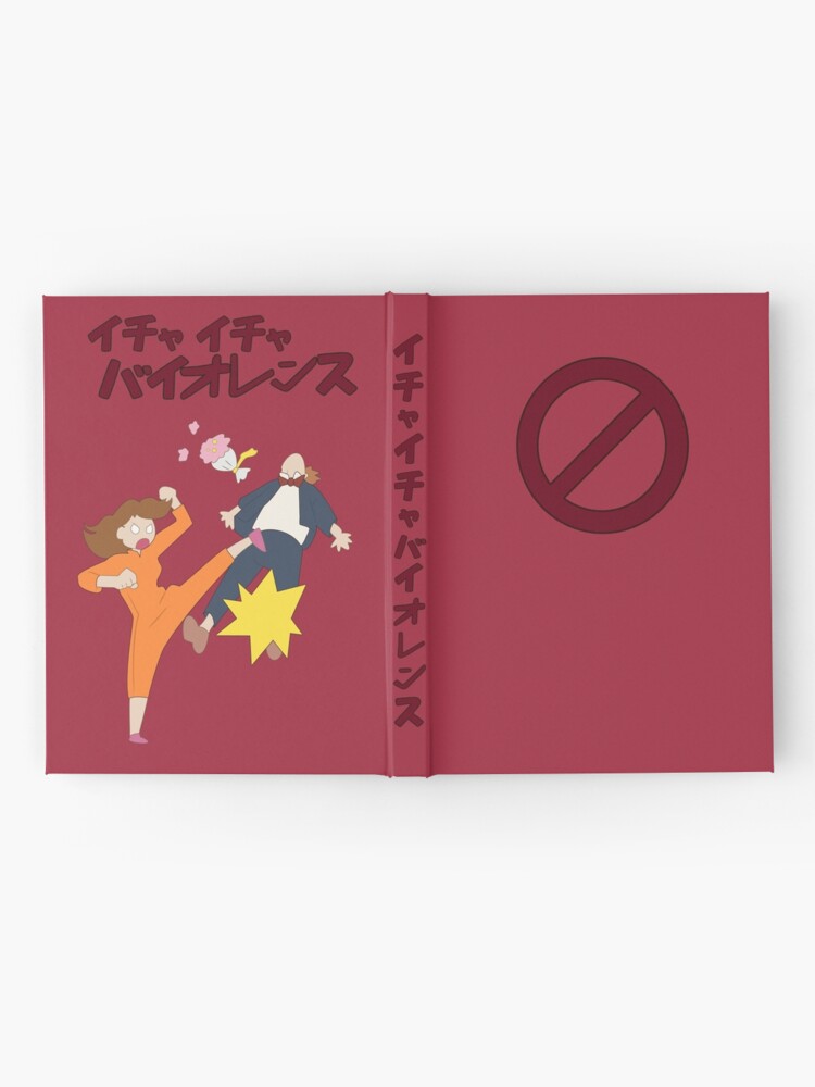 Alternate view of Icha Icha Violence Hardcover Journal