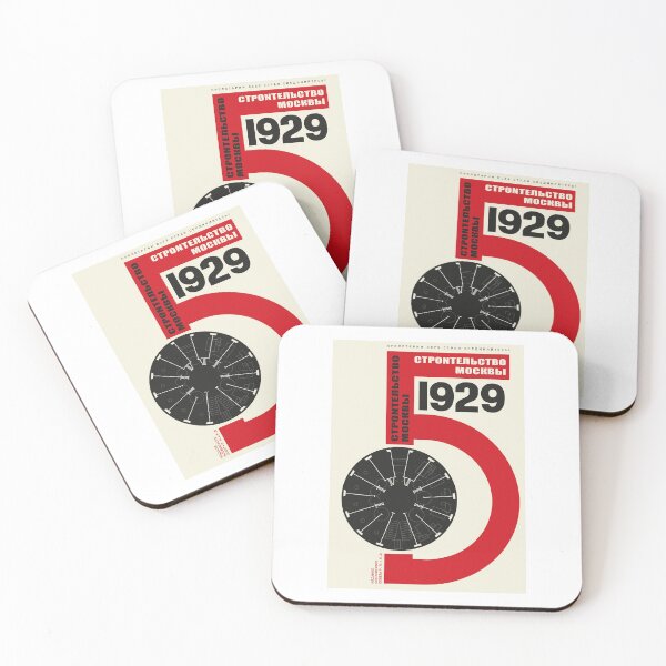 Item preview, Constructivism#19 designed and sold by process22.