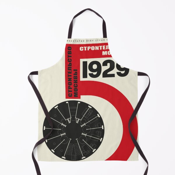 Item preview, Constructivism#19 designed and sold by process22.