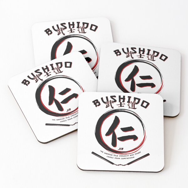 Item preview, Seven Virtues of BUSHIDO - JIN - Martial Arts Kung-Fu gift designed and sold by 8FistsofTees.