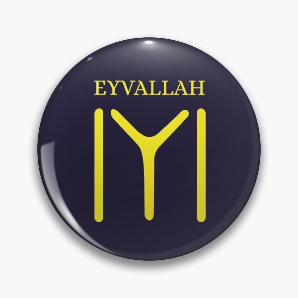 Artikelvorschau, Kayi Logo -Eyvallah entworfen und verkauft von KayisPazar.