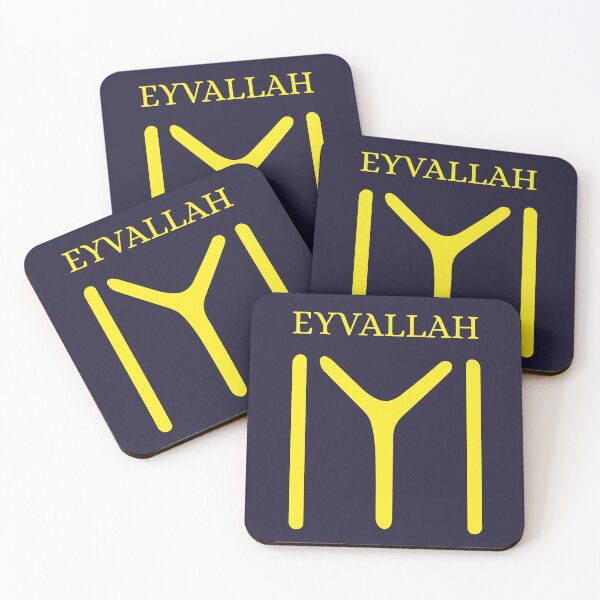 Item preview, Kayi Logo -Eyvallah designed and sold by KayisPazar.