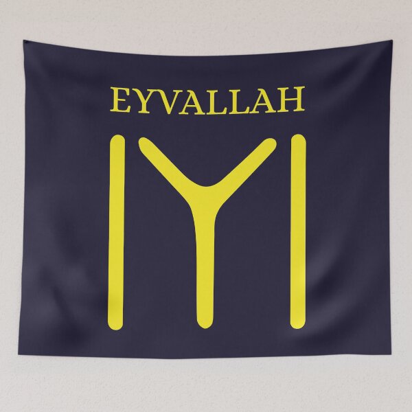 Item preview, Kayi Logo -Eyvallah designed and sold by KayisPazar.