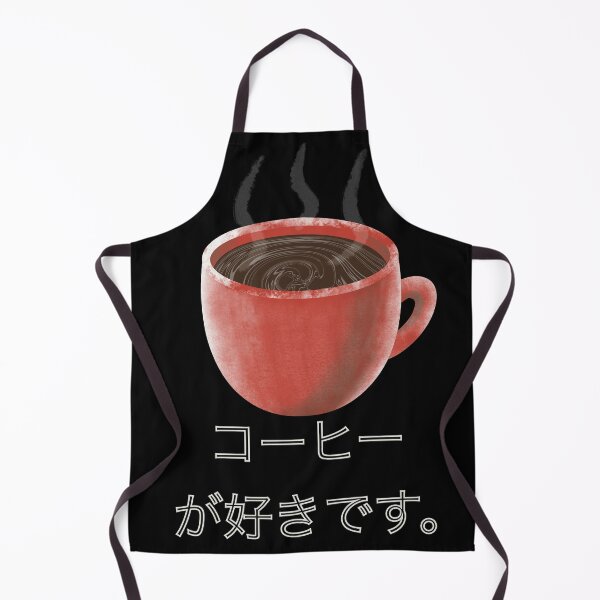 Item preview, Koohii ga suki "I like coffee" in japanese designed and sold by gruthepidgeon.
