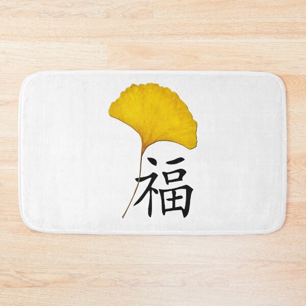 Item preview, Ginkgo Feng Shui luck 1.1 designed and sold by iL PhotoArt Germany.