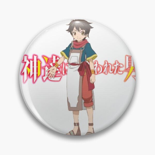 Item preview, Ryoma designed and sold by PitonIsa.