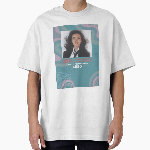 Miki Matsubara T-Shirts for Sale | Redbubble