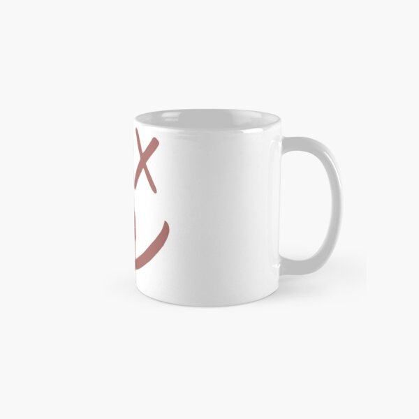 Louis Tomlinson Barcelona Classic Mug
