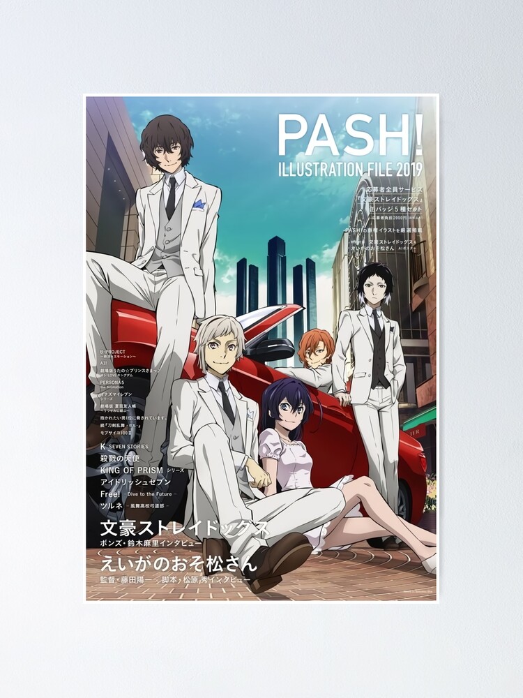 Bungou Stray Dogs Fashion Magazine Cover Bungou Stray Dogs Fashion Magazine Cover