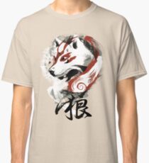 Wolf Classic T-Shirt
