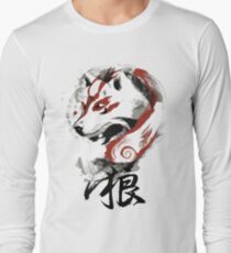 Wolf Long Sleeve T-Shirt