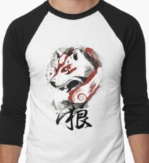 Camiseta ¾ bicolor para hombre Lobo