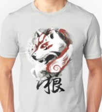 Wolf Slim Fit T-Shirt