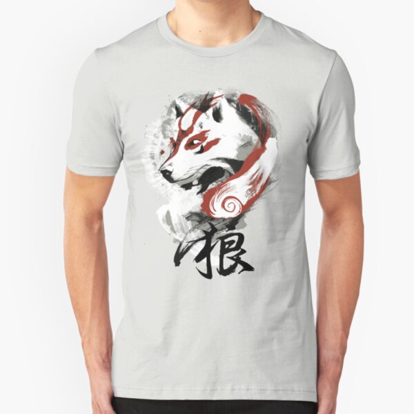 Wolf Slim Fit T-Shirt