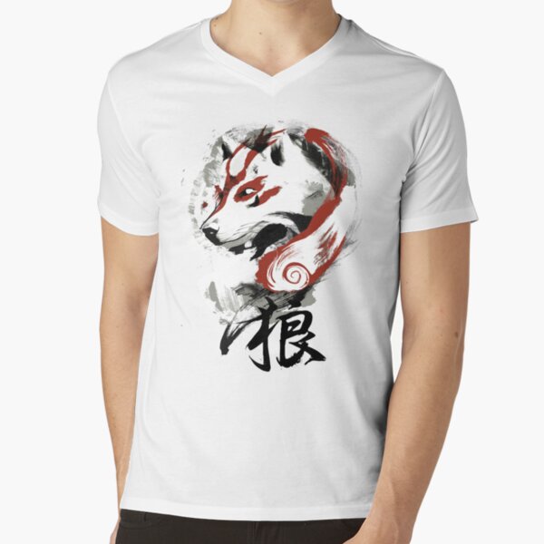 Wolf V-Neck T-Shirt