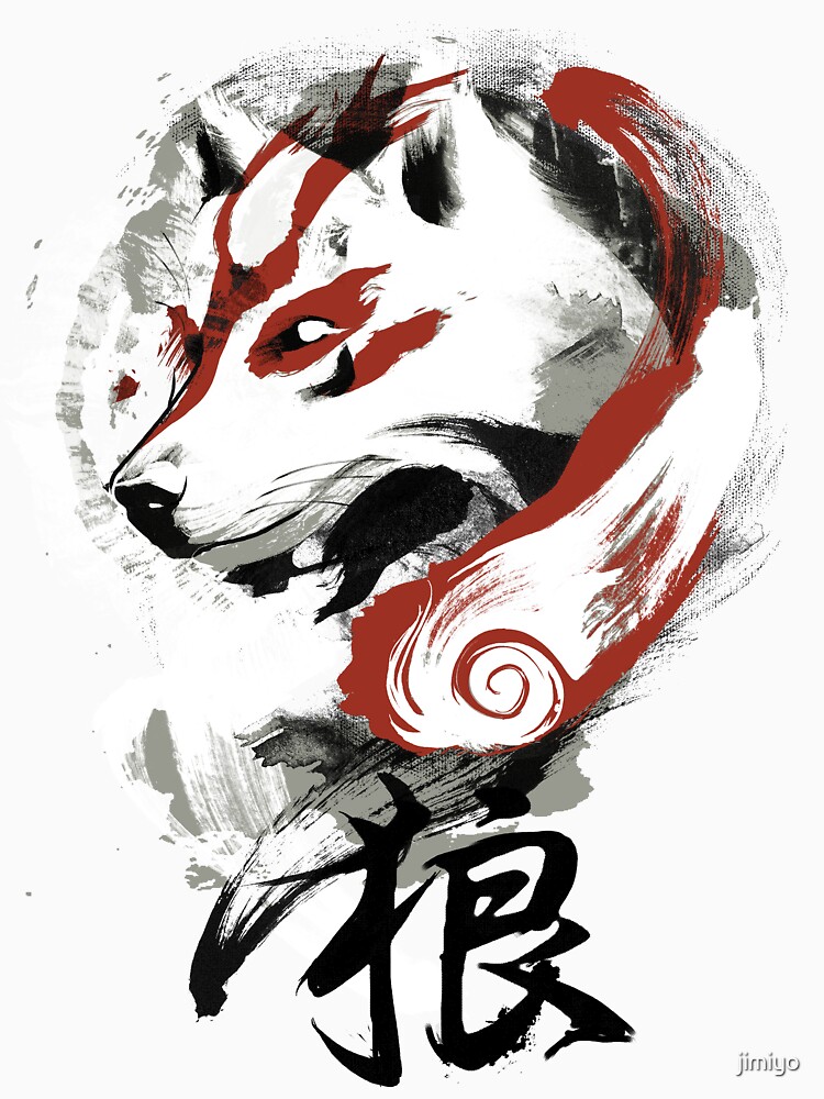 Wolf by jimiyo