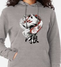 Wolf Lightweight Hoodie