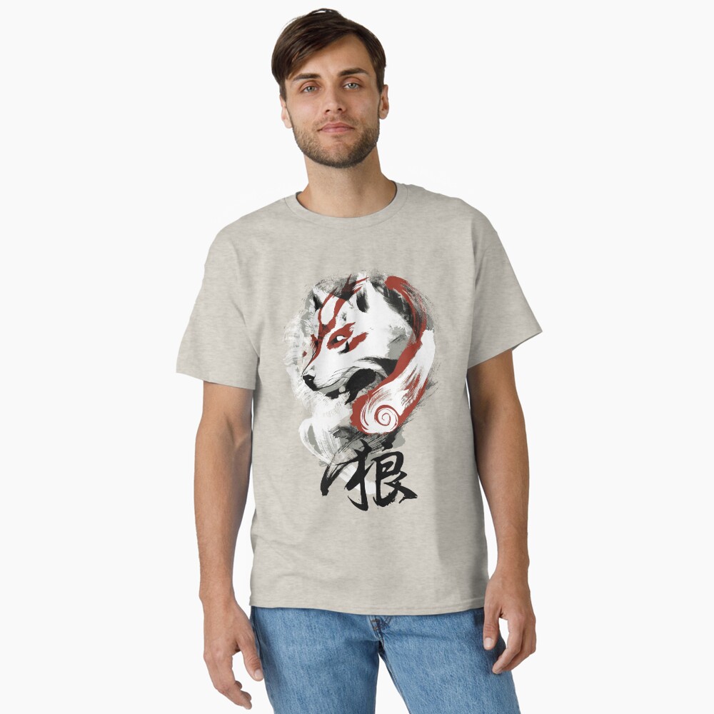 Item preview, Classic T-Shirt designed and sold by jimiyo.