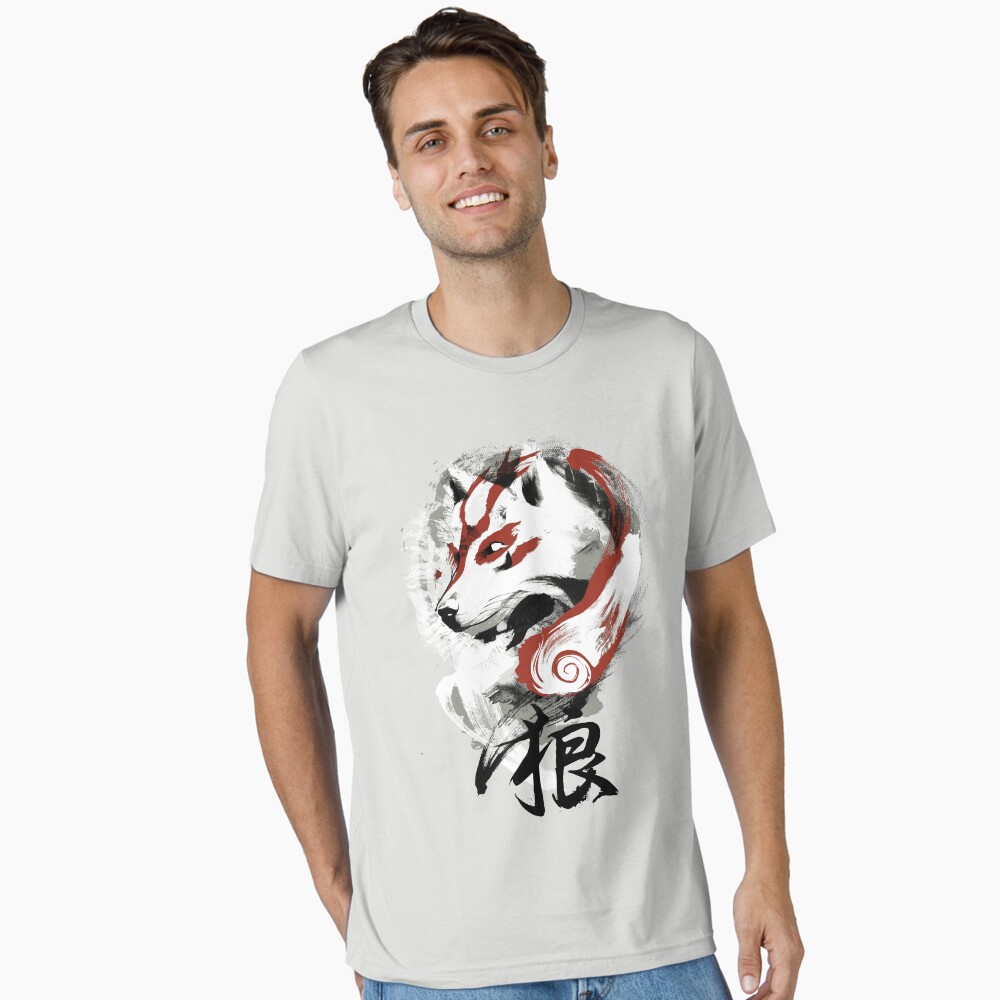 Item preview, Essential T-Shirt designed and sold by jimiyo.