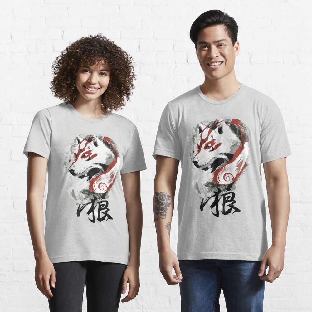 Wolf Essential T-Shirt