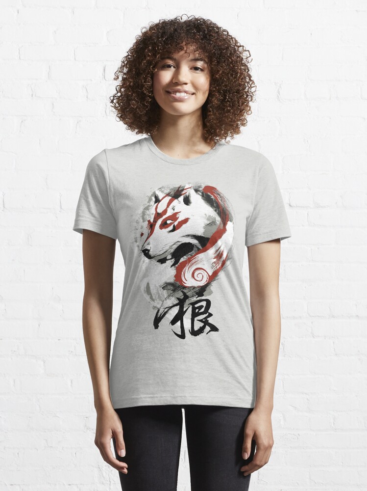 Alternate view of Wolf Essential T-Shirt