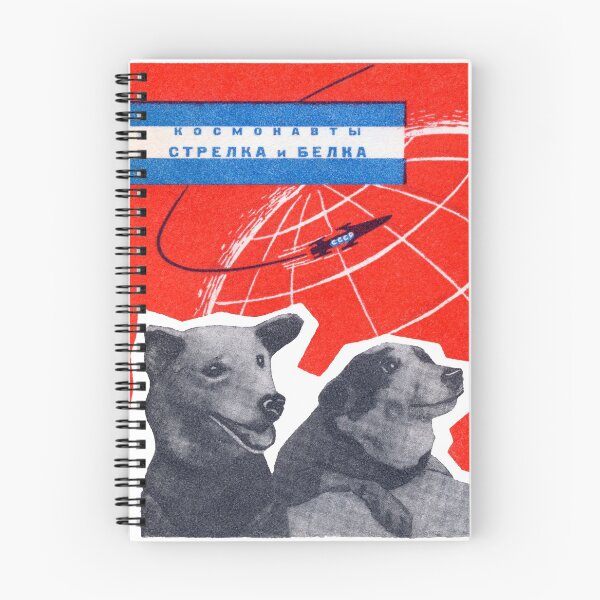 Item preview, 1960 Space Dogs Strelka and Belka designed and sold by historicimage.