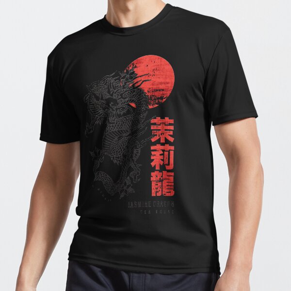 Jasmine Dragon Tea House Active T-Shirt