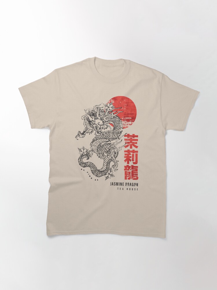 Alternate view of Jasmine Dragon Tea House Classic T-Shirt