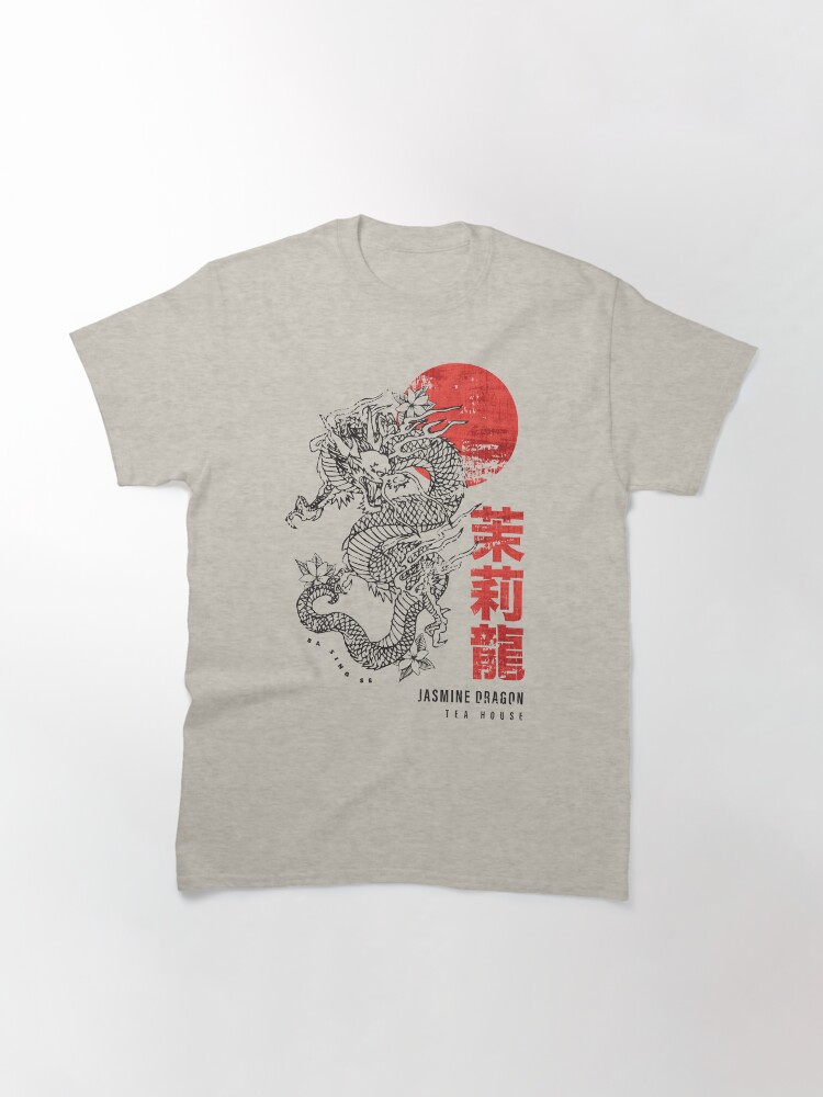Thumbnail 3 of 7, Classic T-Shirt, Jasmine Dragon Tea House designed and sold by vintage-pete.