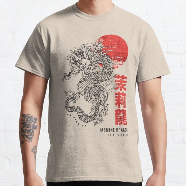 Jasmine Dragon Tea House Classic T-Shirt