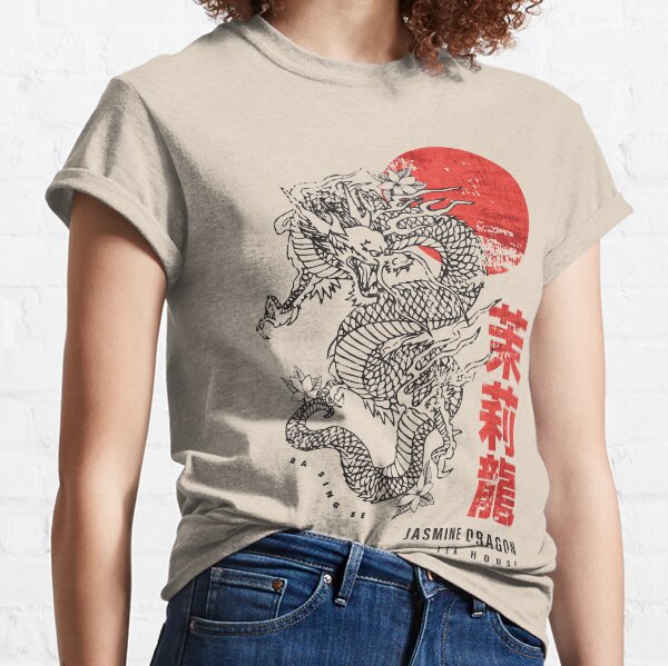 Jasmine Dragon Tea House Classic T-Shirt