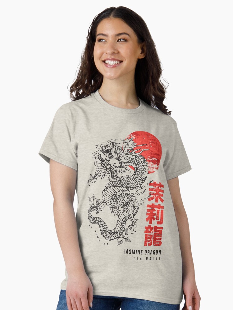 Thumbnail 2 of 7, Classic T-Shirt, Jasmine Dragon Tea House designed and sold by vintage-pete.
