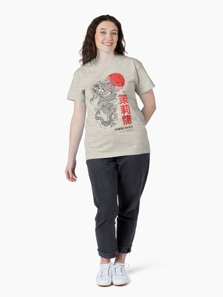Thumbnail 4 of 7, Classic T-Shirt, Jasmine Dragon Tea House designed and sold by vintage-pete.