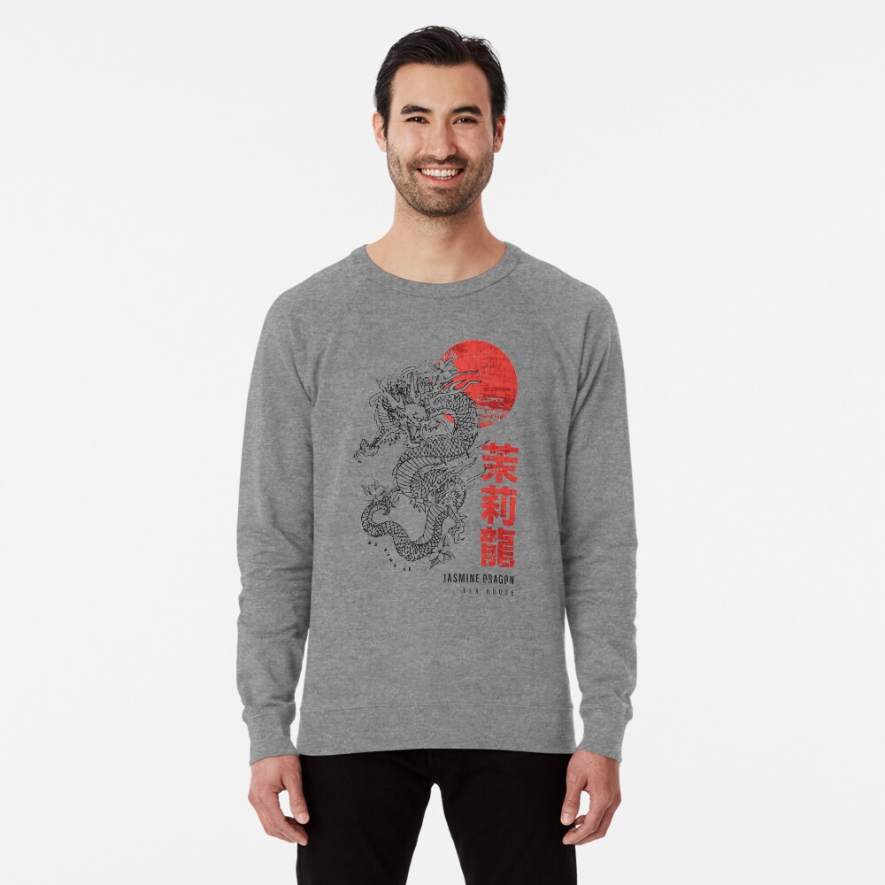 Item preview, Lightweight Sweatshirt designed and sold by vintage-pete.
