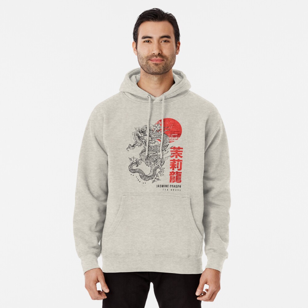 Item preview, Pullover Hoodie designed and sold by vintage-pete.