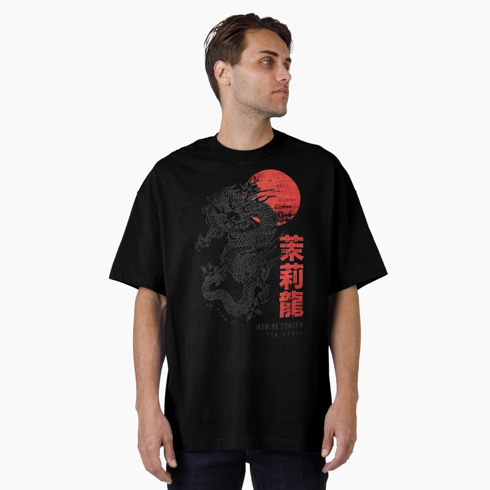 Item preview, Oversized T-Shirt designed and sold by vintage-pete.