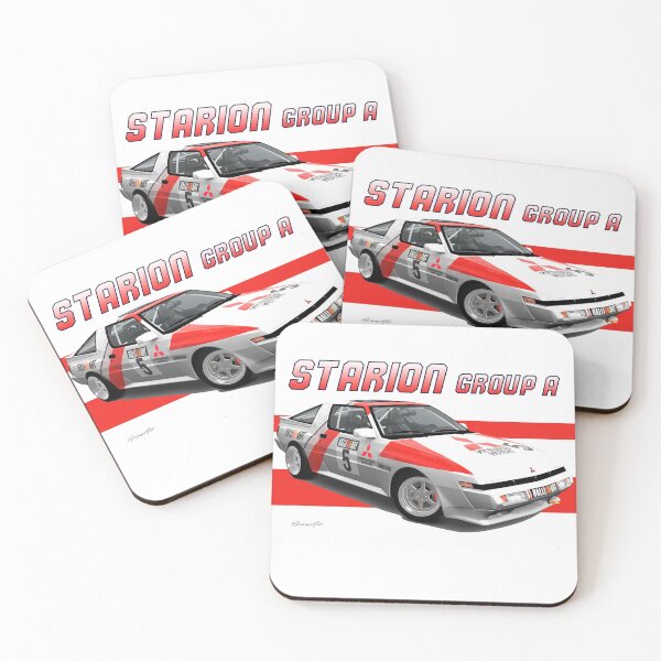 Item preview, Mitsubishi Starion designed and sold by pjesusartrb.