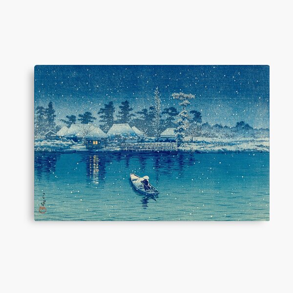 Last Ferry to Ushibori Village Canvas Print