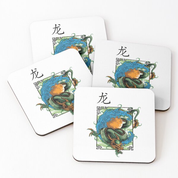Item preview, Chinese dragon | Character dragon designed and sold by Phate86.