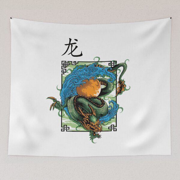 Item preview, Chinese dragon | Character dragon designed and sold by Phate86.