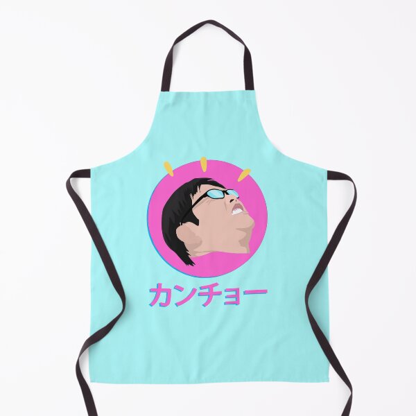 Item preview, KANCHO designed and sold by Oscar Dove.