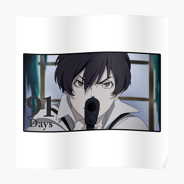 91 Days Gifts Merchandise Redbubble