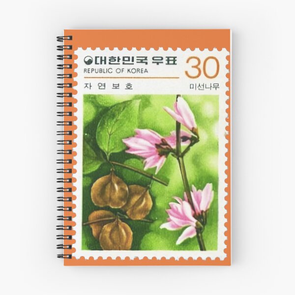 Item preview, Flower Postal Stamp | Republic of Korea designed and sold by Kdramaspot.