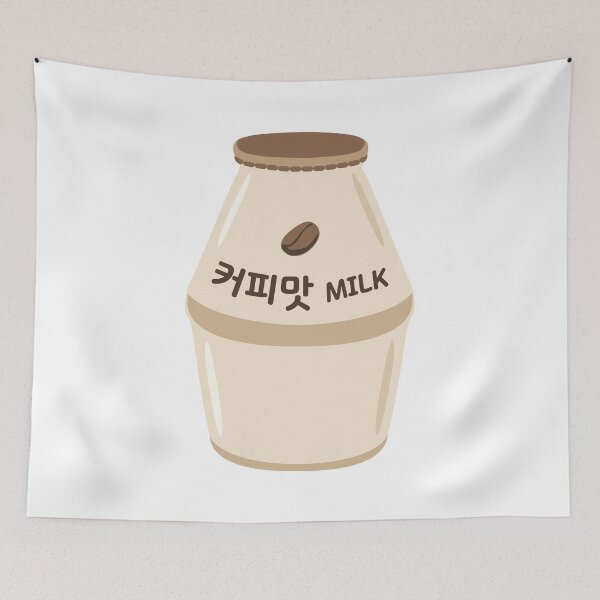Item preview, Korean Coffee Flavored Milk | 한국 | Korean Beverage | 커피맛 우유 designed and sold by Akinno.