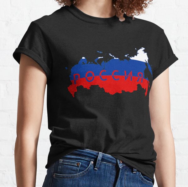 Russia T-Shirt Flag Russian Shirt Cool Unisex Top Tee-CL – Colamaga