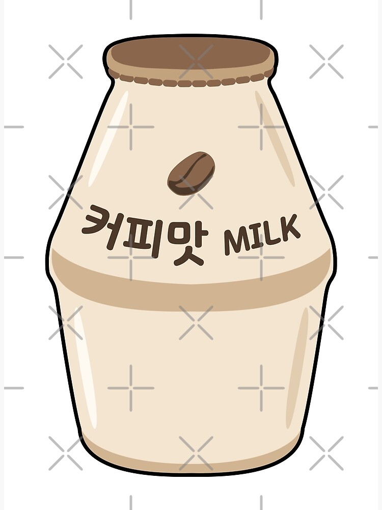 "Korean Coffee Flavored Milk 한국 Korean Beverage 커피맛 우유" Metal