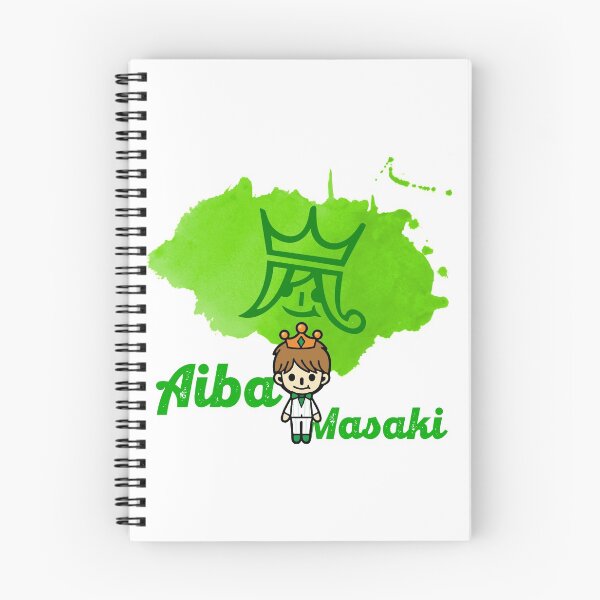 Item preview, Aiba Arashi designed and sold by fablehavens.