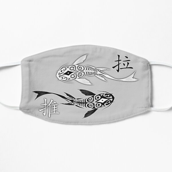 Avatar - Tui & La Flat Mask